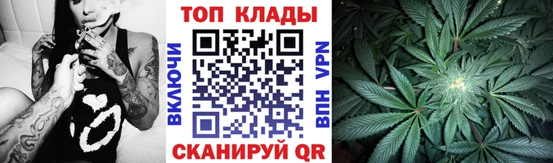 Как найти закладки Назарово COCAIN МАРИХУАНА Галлюциногенные грибы Метамфетамин Мефедрон Альфа ПВП ГАШИШ