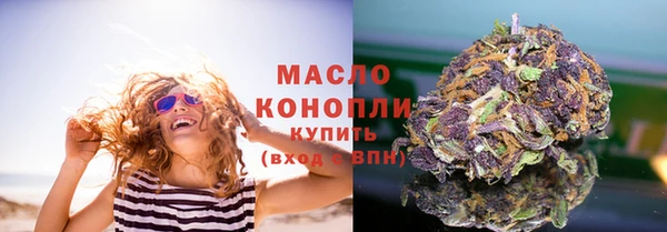 эйфоретик Майский