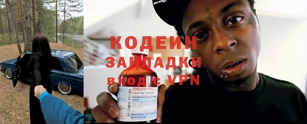 прущая мука Володарск