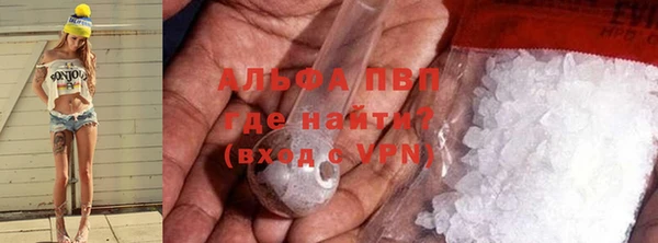 mix Волоколамск