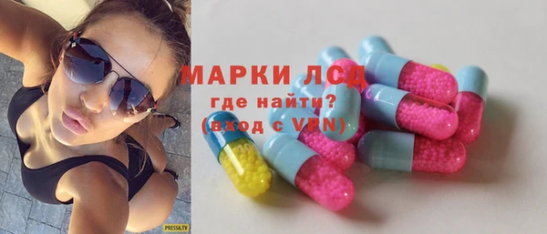метадон Волосово
