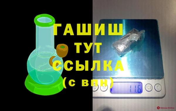 mix Волоколамск