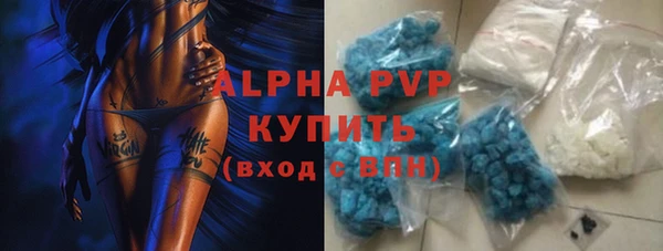 mix Волоколамск