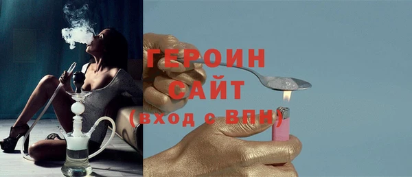 прущая мука Володарск