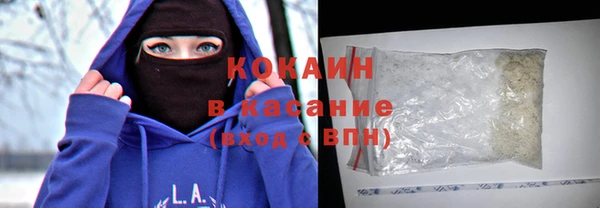 прущая мука Володарск