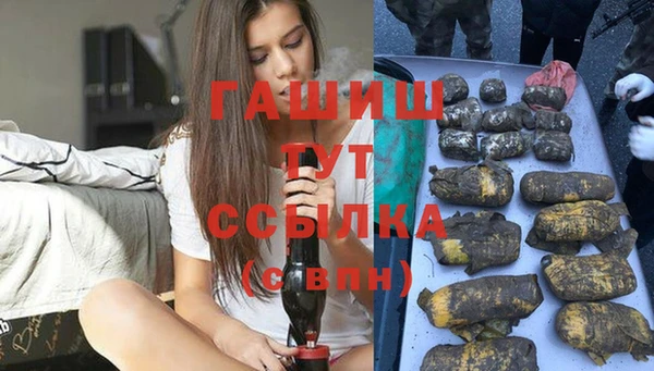 mix Волоколамск