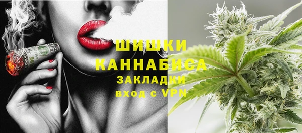 прущая мука Володарск
