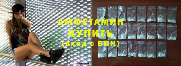 метадон Волосово