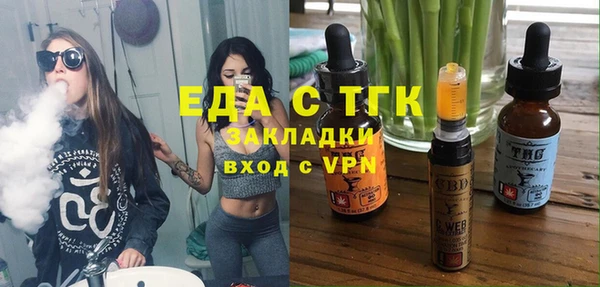 mdma Магадан