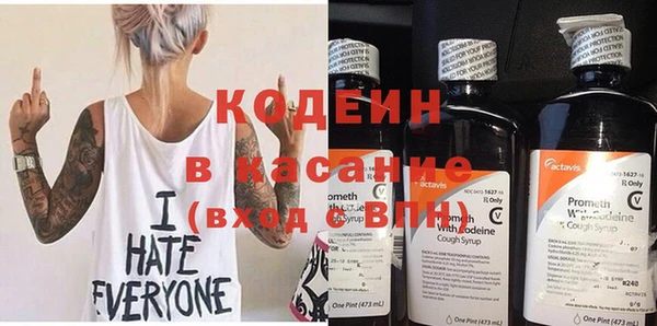 прущая мука Володарск