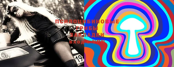 mix Волоколамск
