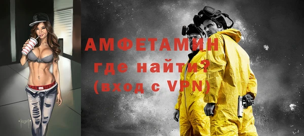 прущая мука Володарск