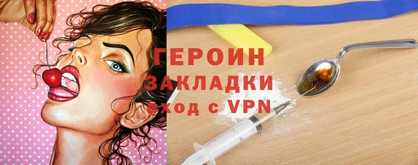 mix Волоколамск