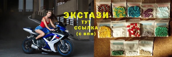 прущая мука Володарск
