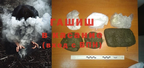 прущая мука Володарск