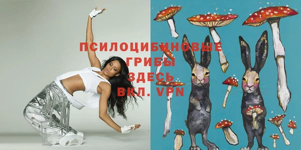 mix Волоколамск