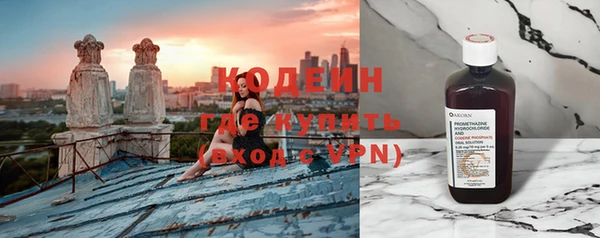 mix Волоколамск