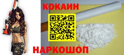 первитин Краснокаменск