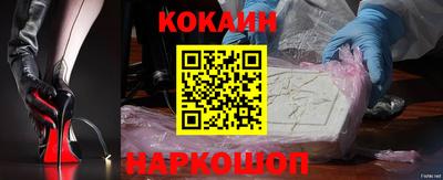 амфетамин Апрелевка