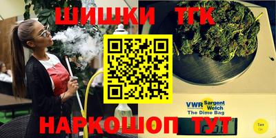 амфетамин Апрелевка