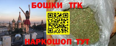 COCAINE Краснодар