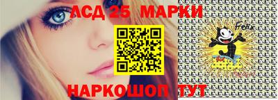 мефедрон VHQ Апшеронск