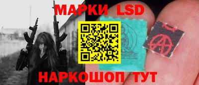 амфетамин Апрелевка