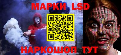 COCAINE Краснодар