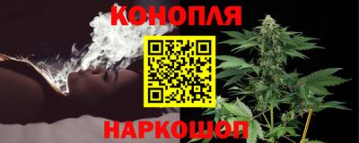 мефедрон VHQ Апшеронск