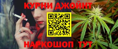 COCAINE Краснодар