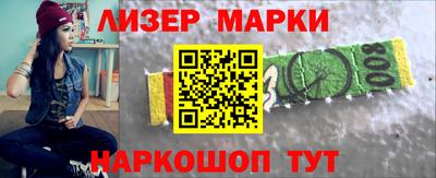 COCAINE Краснодар