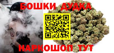 COCAINE Краснодар