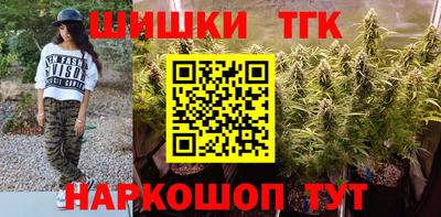 амфетамин Апрелевка