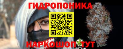 синтетический гашиш Краснознаменск