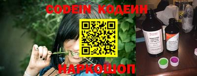 амфетамин Апрелевка