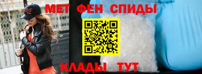 COCAINE Краснодар