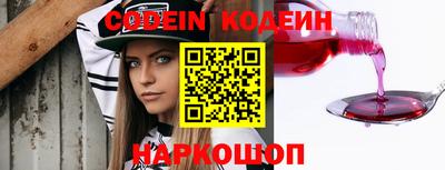 амфетамин Апрелевка