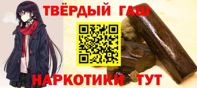 COCAINE Краснодар