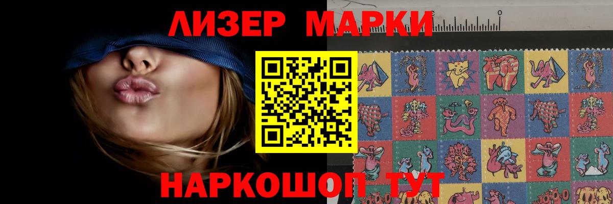 ЛСД экстази ecstasy  Назарово  LSD-25 экстази  Лсд 25 экстази кислота 