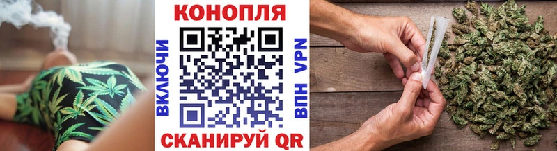где купить наркотик  Назарово  Каннабис SATIVA & INDICA 
