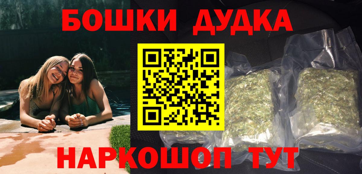 Конопля гибрид Назарово